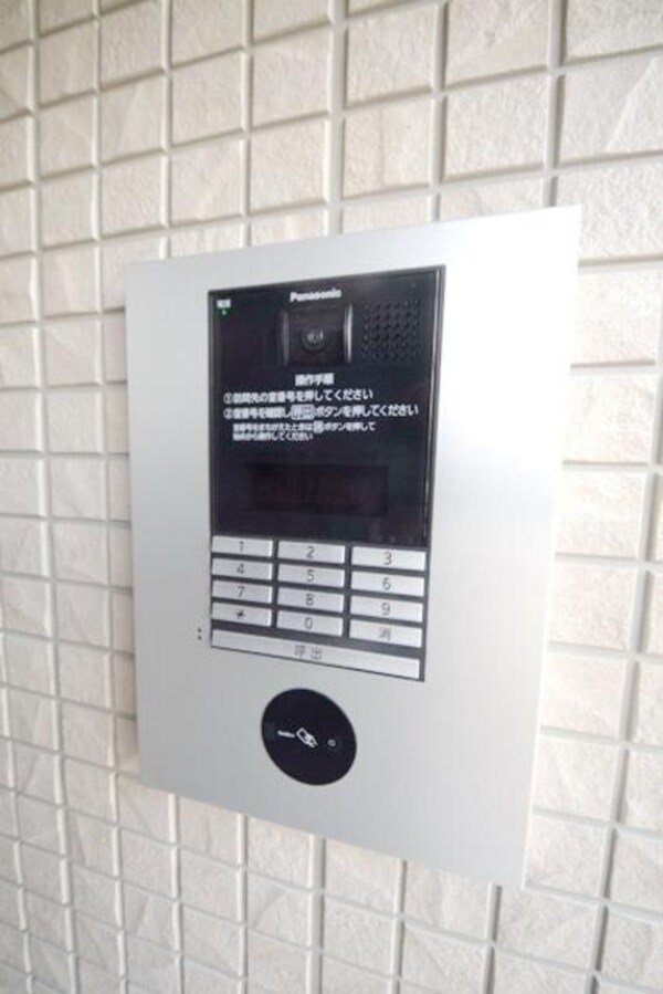 共有部分(オートロック)