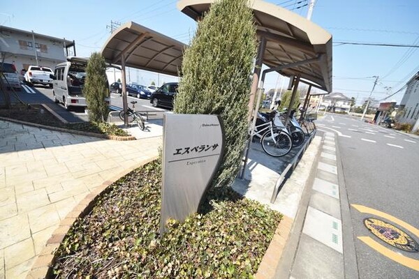 その他(★周辺★)