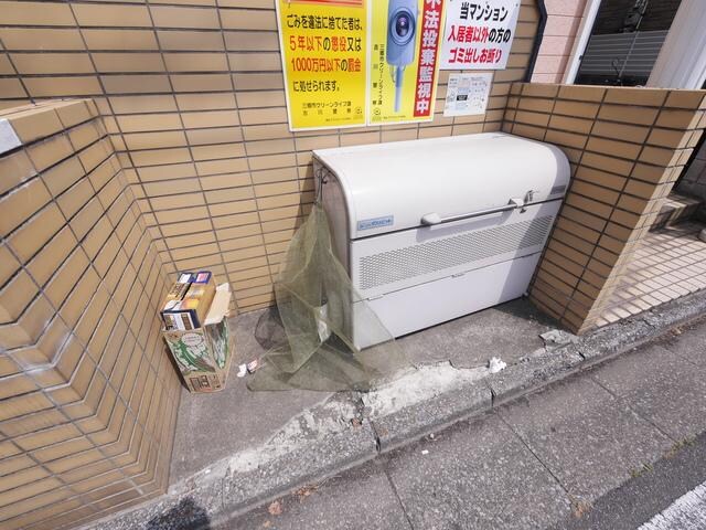 物件内観写真14　