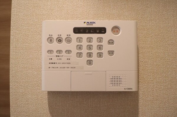 セキュリティ(※トリシアシリーズイメージ　現況優先)