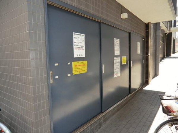 共有部分(敷地内ゴミ置き場)