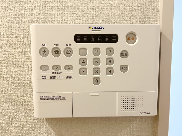 セキュリティ(設備)