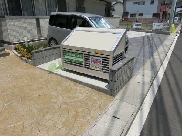 共有部分(ゴミステ－ション)