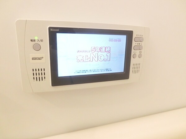 設備(浴室TV付いてますよ)