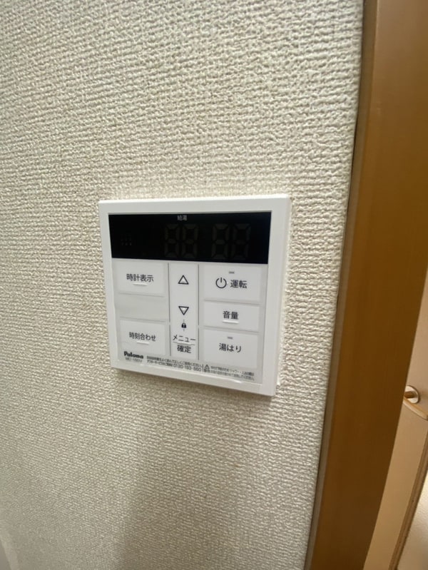 設備(設備)