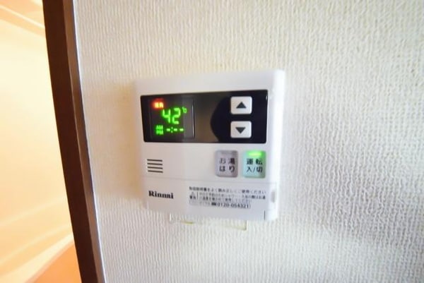 その他(自動給湯設置)