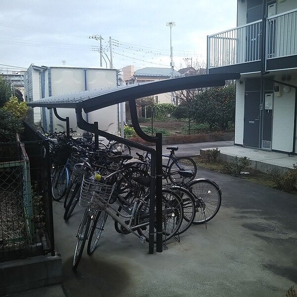 その他(駐輪場完備)