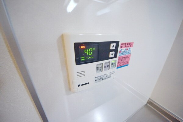 設備(給湯パネル)