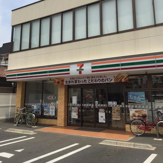 セブンイレブン千葉公園駅前店