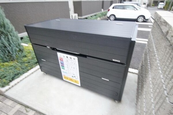 その他(敷地内ゴミ置き場)