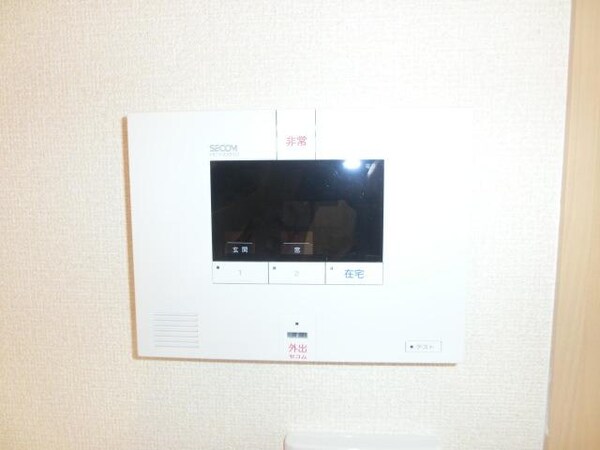 セキュリティ(安心のセキュリティシステム)