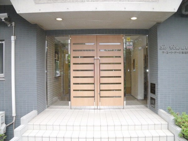 エントランス(エントランス)