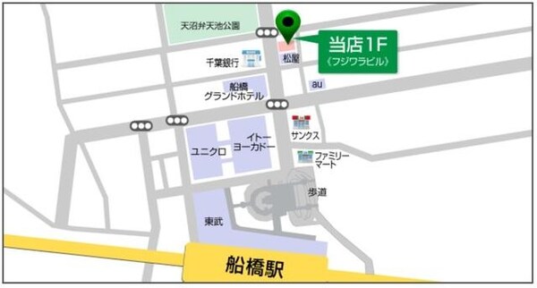 その他(ご来店お待ちしております。)