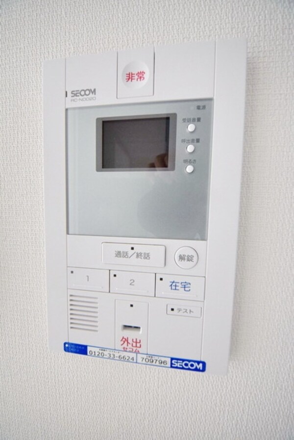 セキュリティ(安心のSECOM搭載)