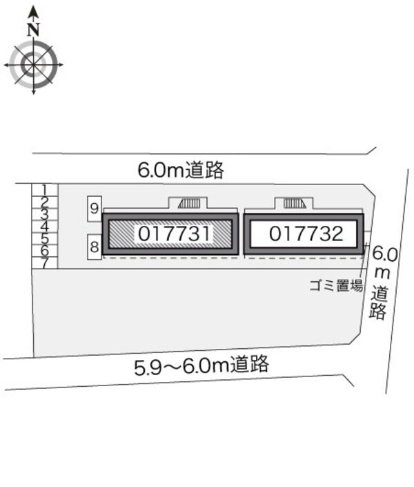 共有部分