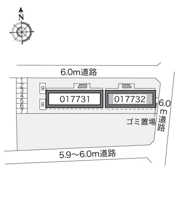 共有部分