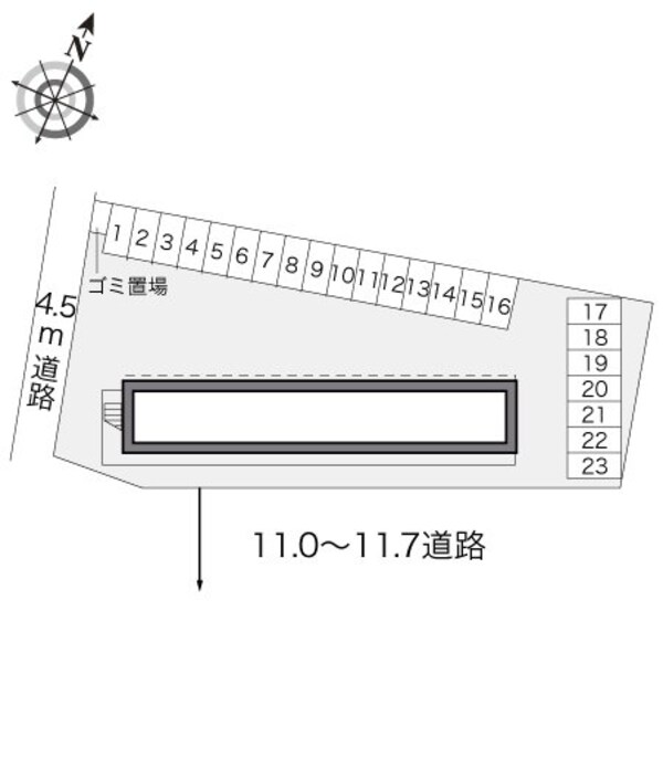 共有部分