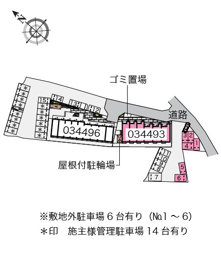 内観写真