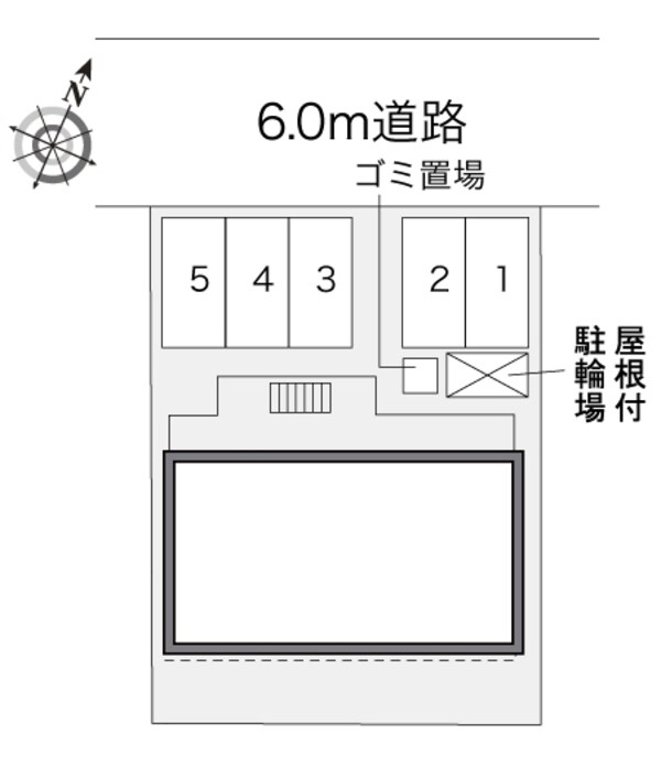 共有部分