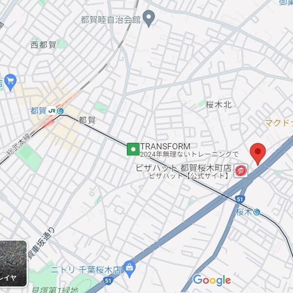 地図(現地の地図です　お気軽にご来店下さい)