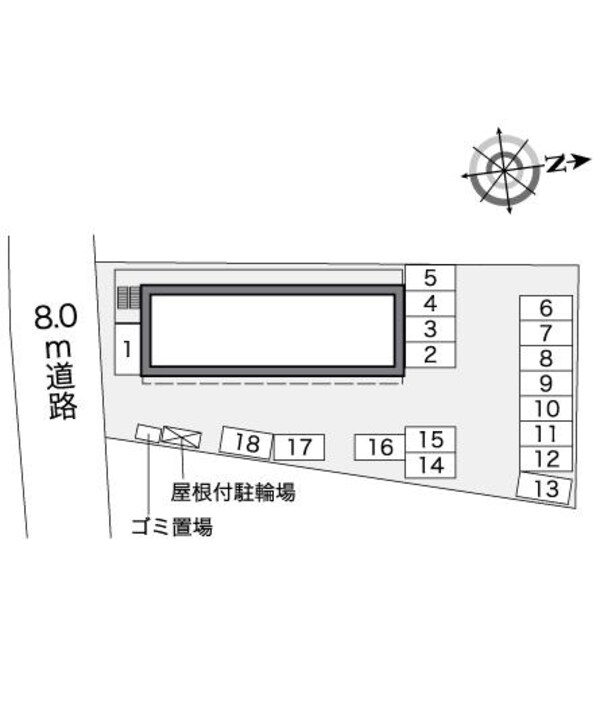 共有部分
