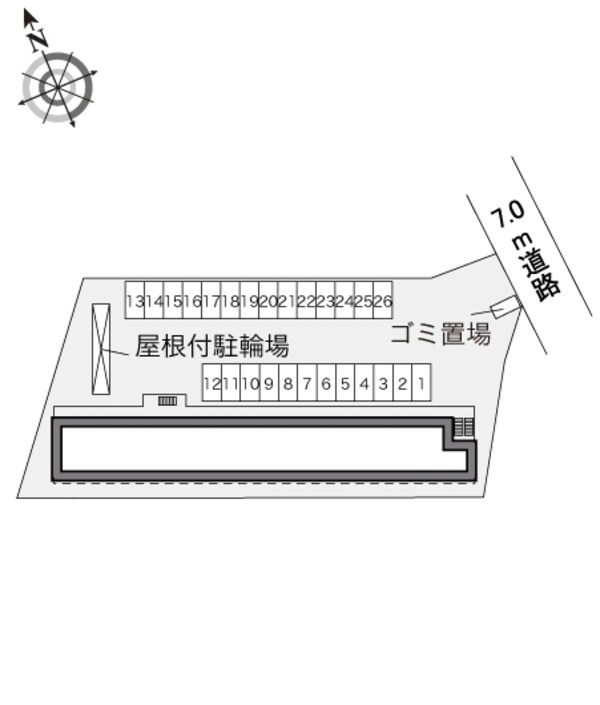 共有部分