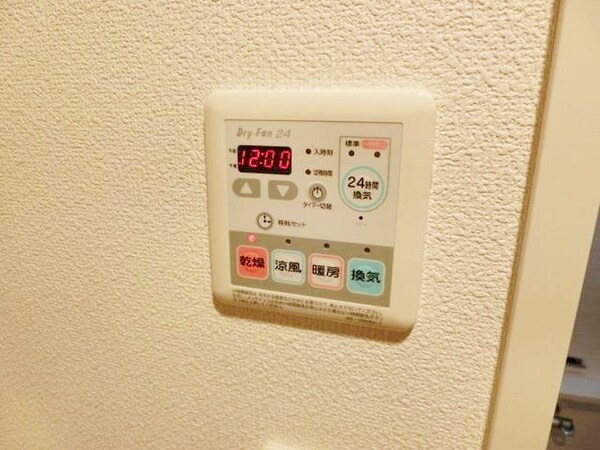 設備(お部屋探しは【タウンハウジング蘇我店】にお任せ下さい♪)