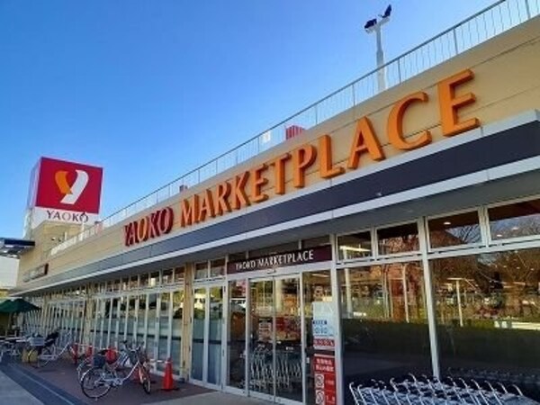 その他(お部屋探しは【タウンハウジング蘇我店】にお任せ下さい♪)