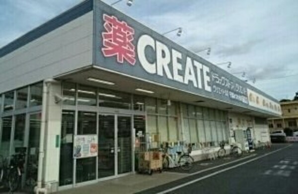 その他(お部屋探しは【タウンハウジング蘇我店】にお任せ下さい♪)