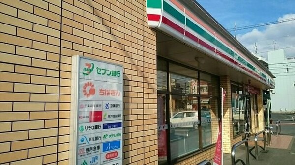 その他(お部屋探しは【タウンハウジング蘇我店】にお任せ下さい♪)