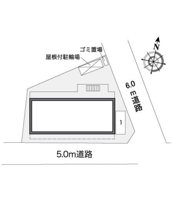 共有部分