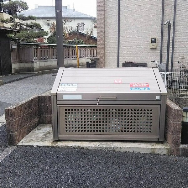 その他(ゴミ置き場)