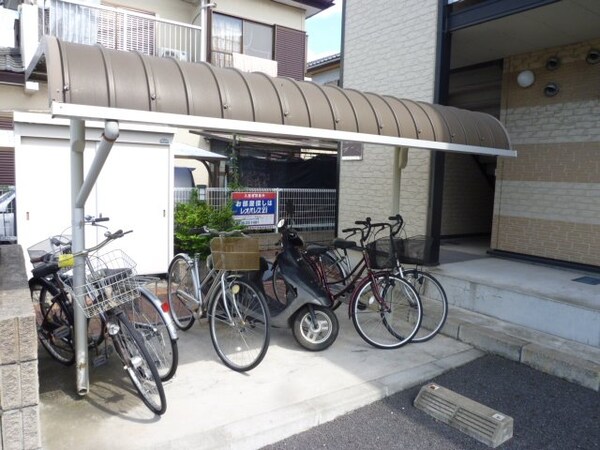 その他(駐輪場)