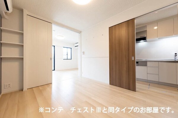 その他室内・内装