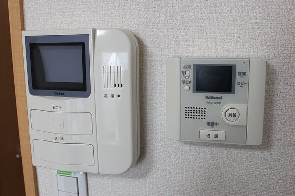 その他(モニター付きインターフォン完備)