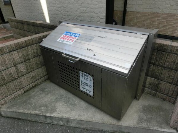 共有部分(敷地内ゴミ置き場)