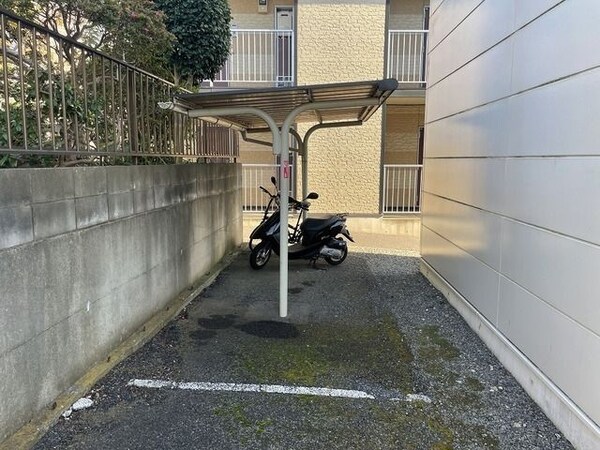 共有部分