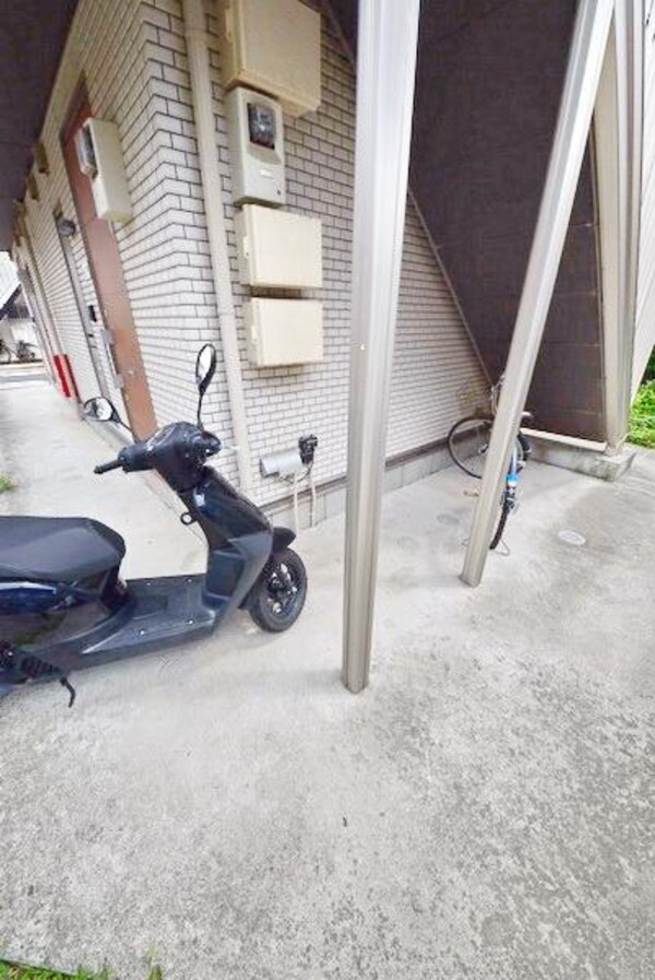 共有部分