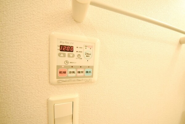 その他(お部屋探しは【タウンハウジング千葉店】にお任せ下さい♪)