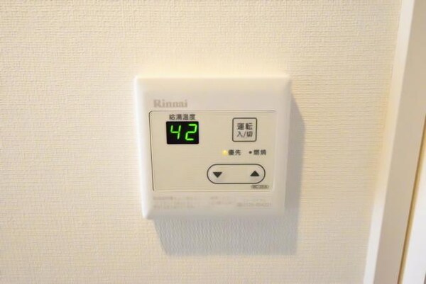 その他(自動給湯設備あります)
