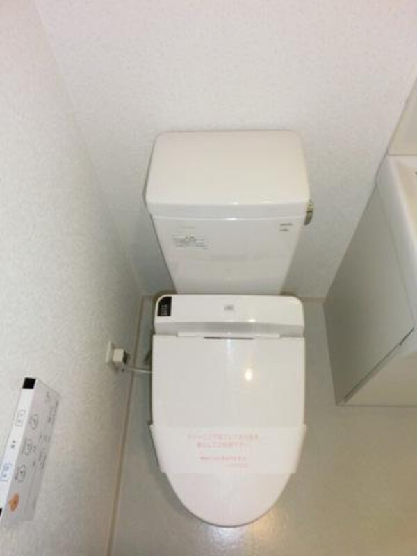 トイレ(お問合せはタウンハウジングまで！※現地待合わせ相談可能)