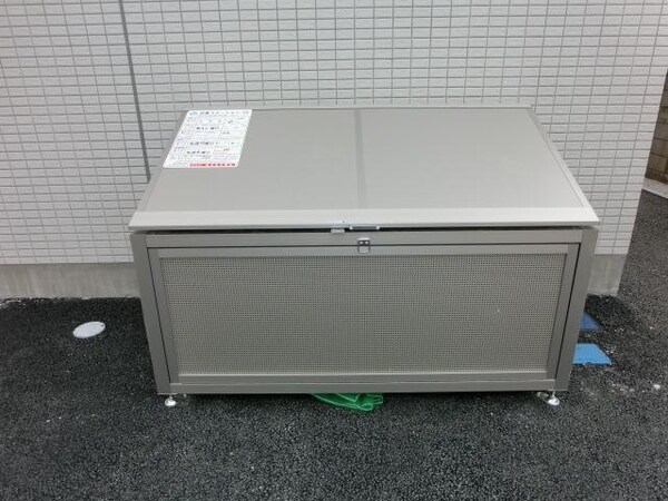 その他(敷地内ゴミ置き場)
