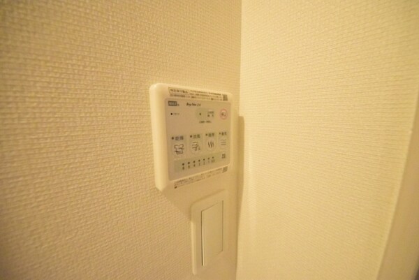 設備(浴室乾燥機付き)