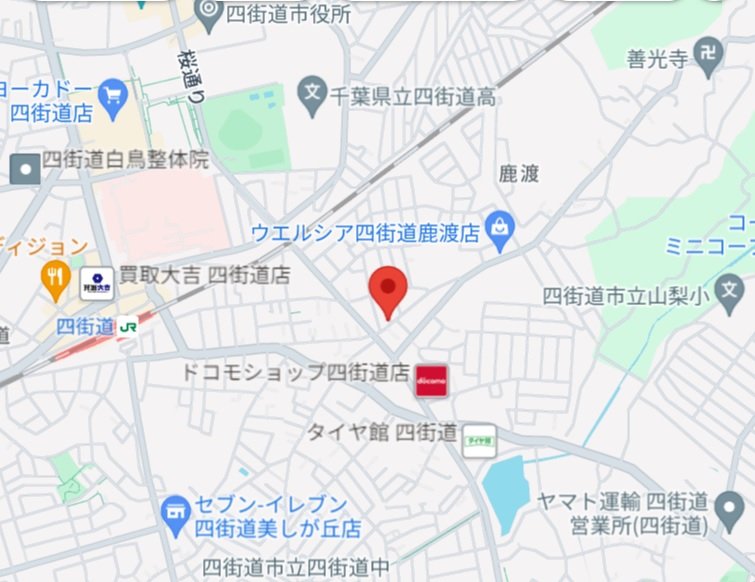 内観写真