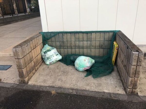 共有部分