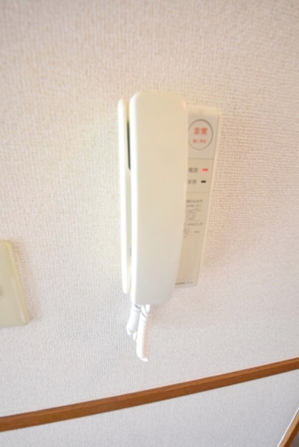 セキュリティ(安心のインターホン)