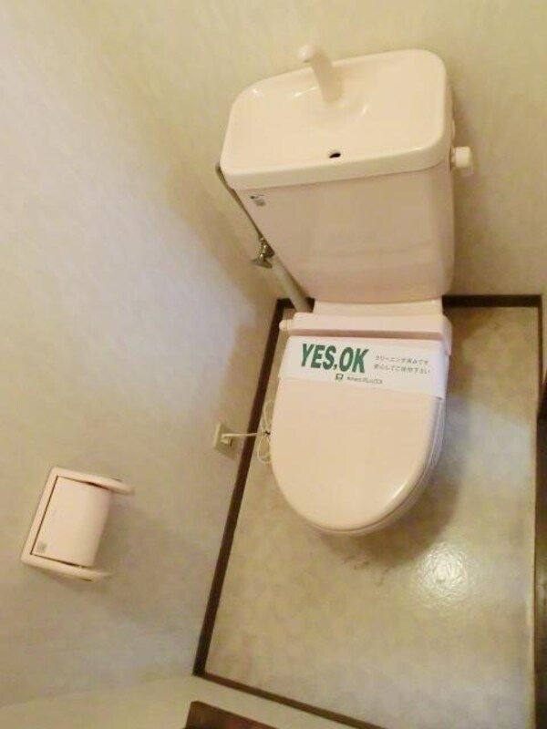 トイレ(バストイレ別)