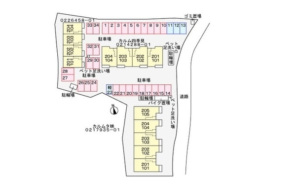 その他(詳細はタウンハウジング千葉店まで！043-221-3600)