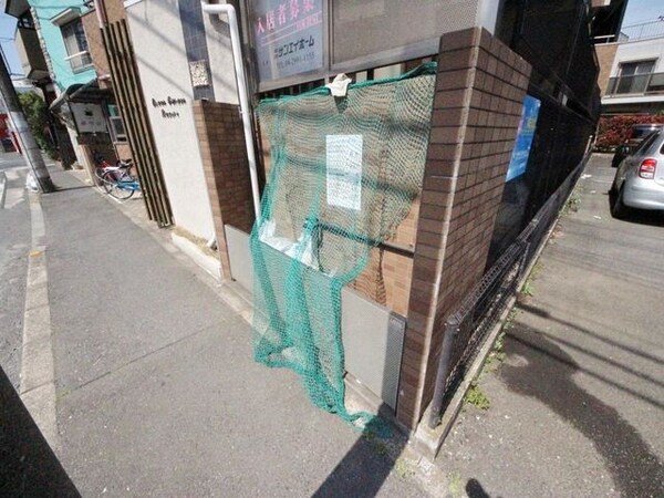 共有部分