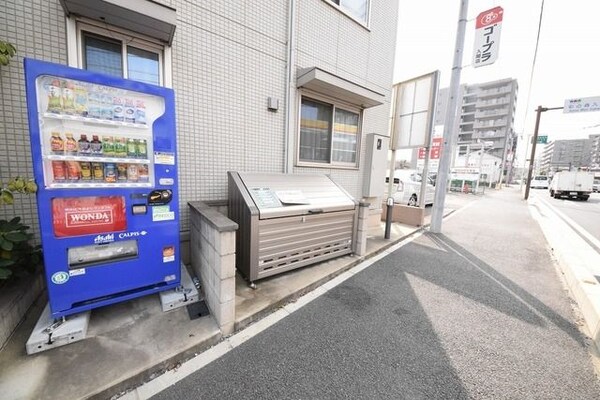 共有部分
